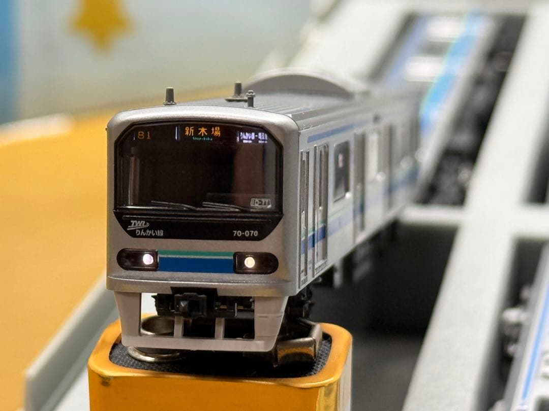 【加工品】TOMIX 東京臨海高速鉄道70-000形りんかい線 10両セット