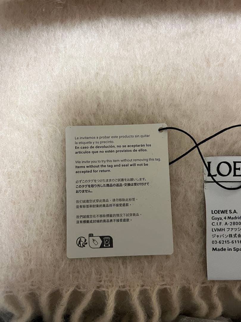 ロエベ　新品未使用　ウール　マフラー　アナグラム