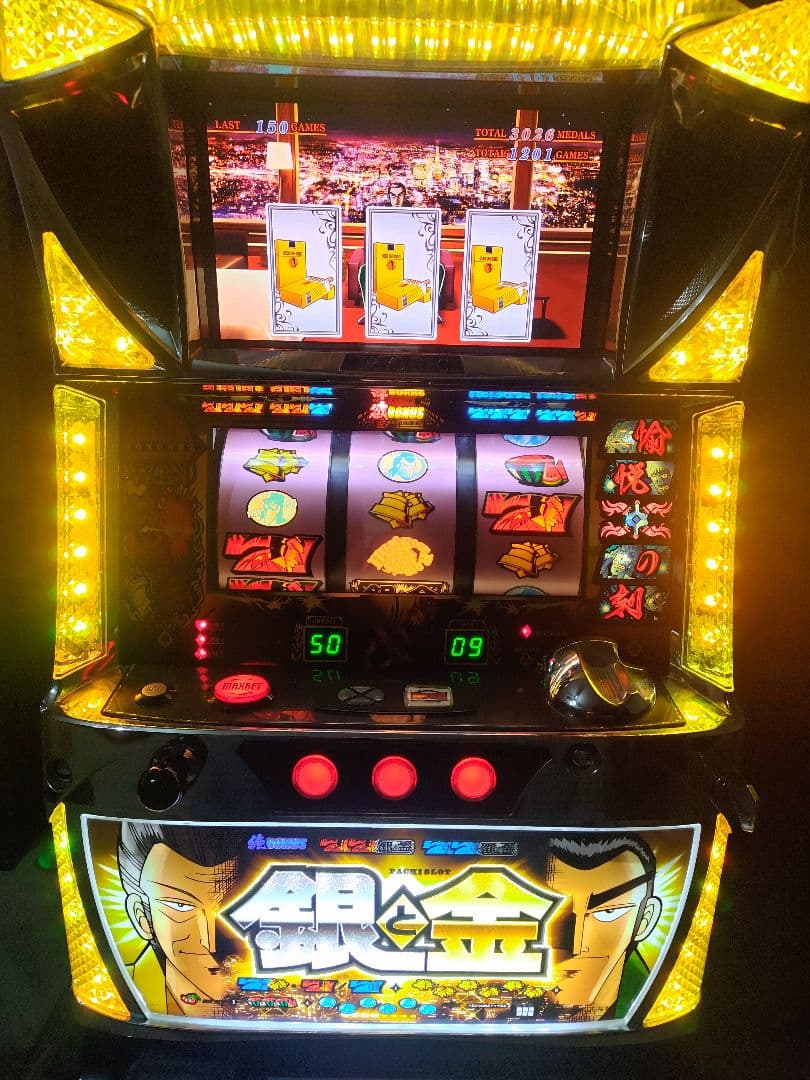 パチスロ 銀と金 5号機 希少台 タイヨーエレック サミー 実機