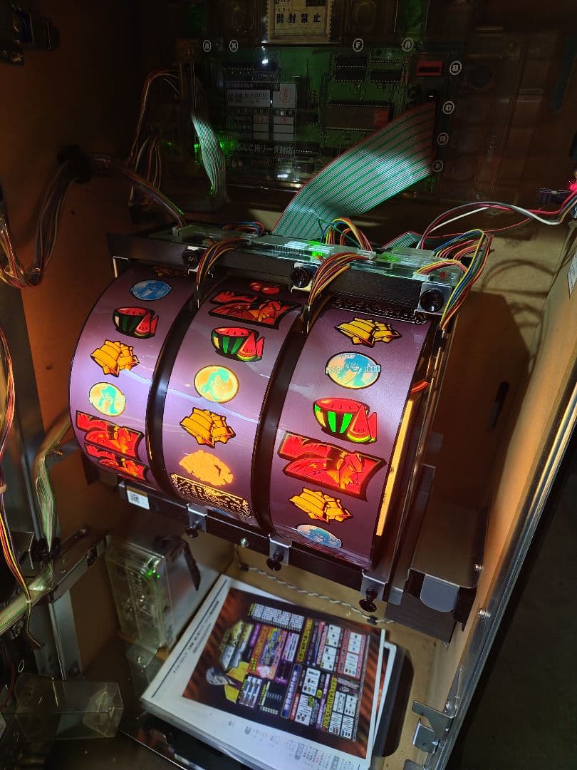 パチスロ 銀と金 5号機 希少台 タイヨーエレック サミー 実機