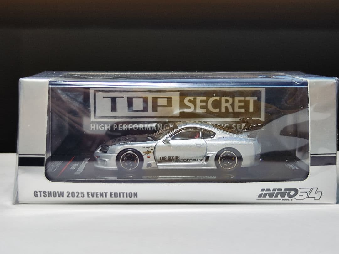 イノモデル inno 64 トヨタ スープラ Supra Top Secret