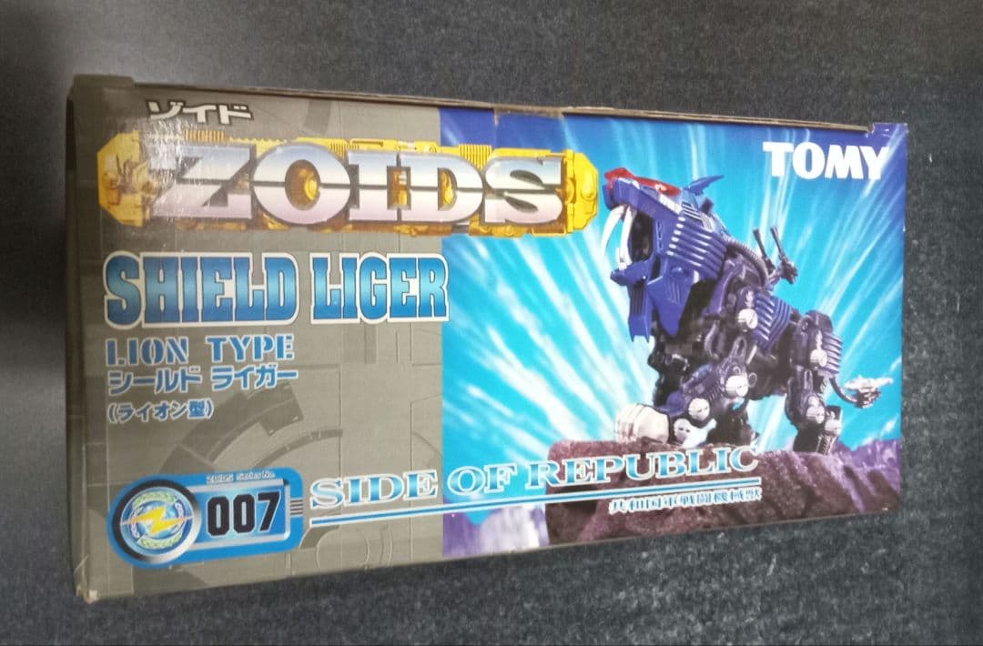 【未使用未組立】 ゾイドZOIDS シールドライガー(ライオン型) 007