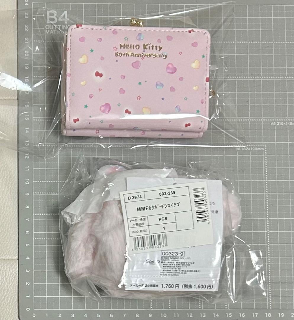 キティ50周年折り財布／　マイメロディ白いちごのティータイム　フェイス型ポーチ