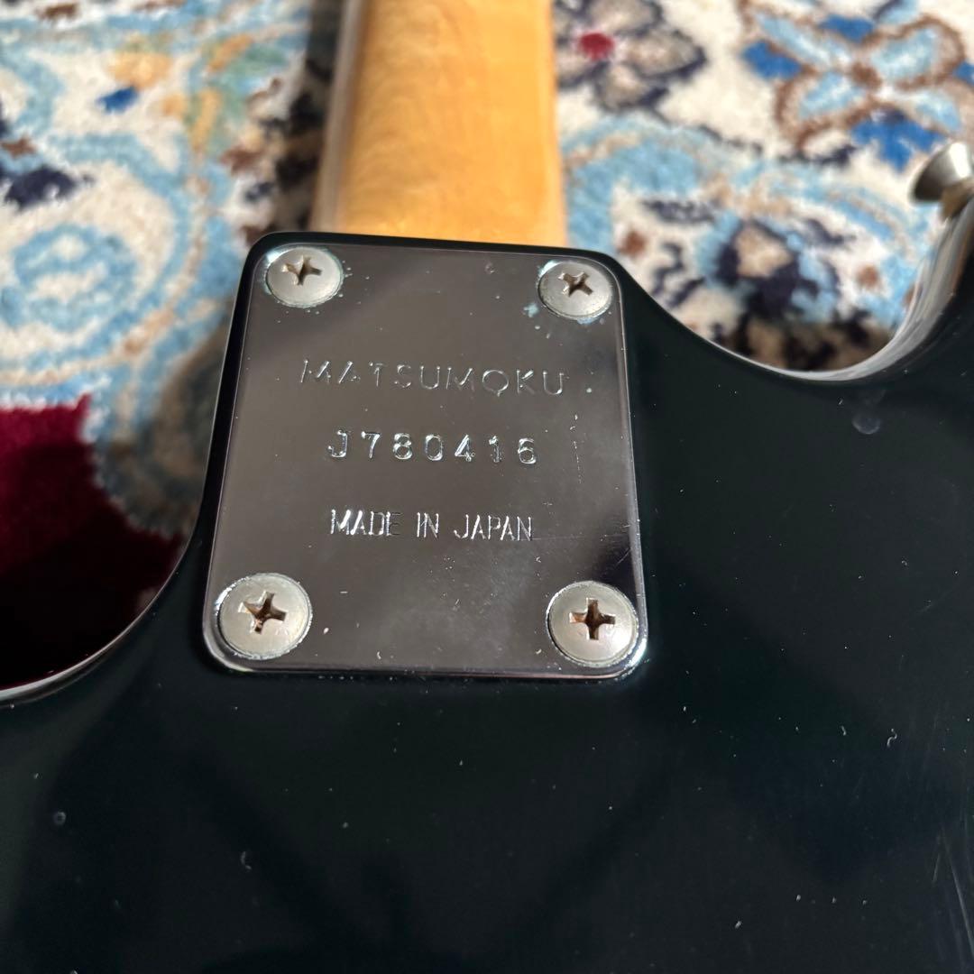 Westminster MT-400 1978年製 マツモク製 ムスタングタイプ