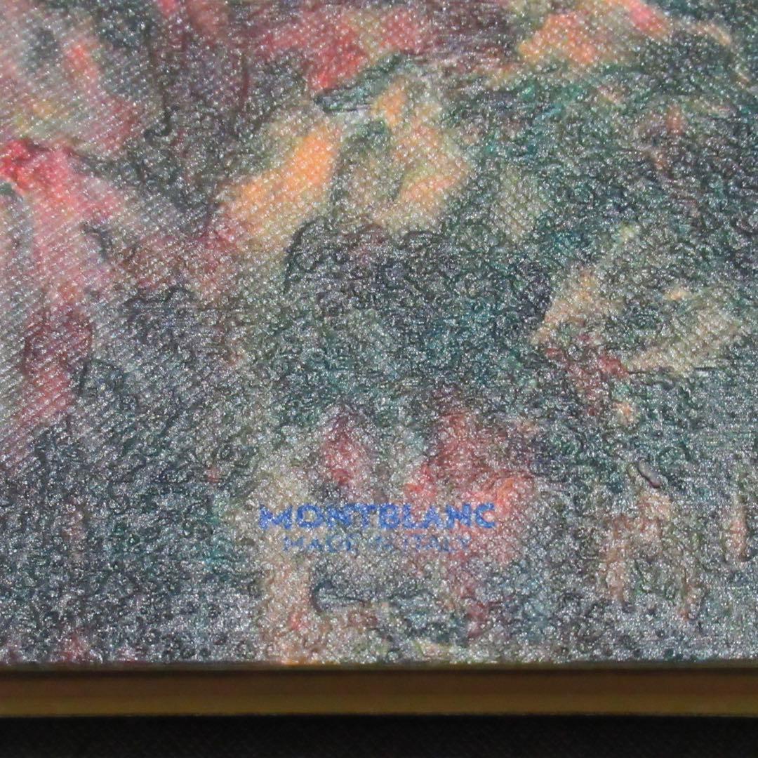 モンブラン ノート 146 ピエール＝オーギュスト・ルノワール 134712