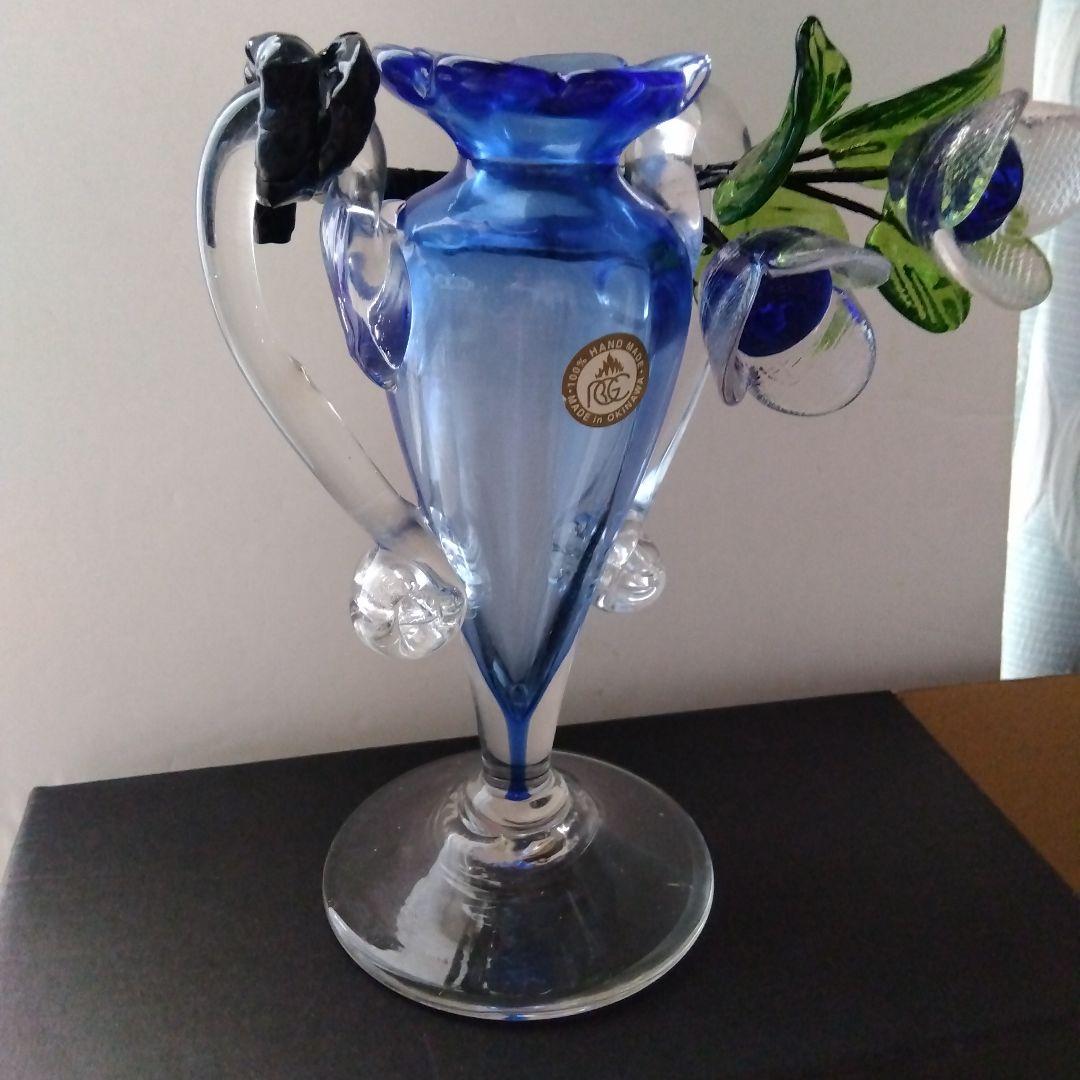 琉球ガラス花瓶