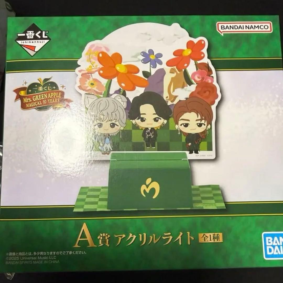 ミセス一番くじ　フィギュア　ぬいぐるみ　アクリルライト　チャーム