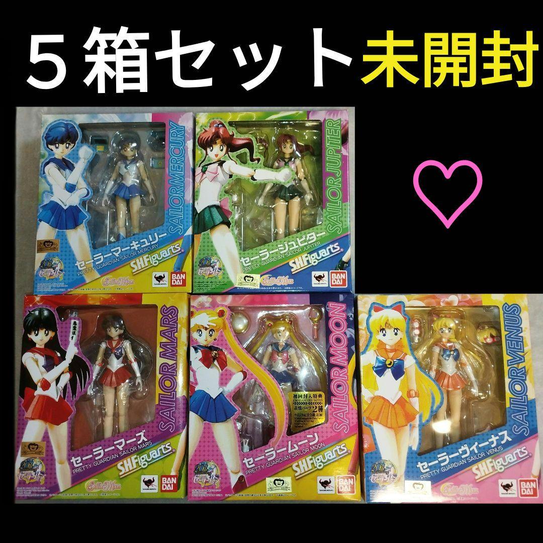 【新品・未開封品】S.H.Figuarts「美少女戦士セーラームーン」5種セット