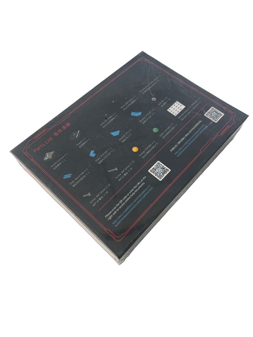 スマートカメラ機能拡張パック 新品　定価 22,800円