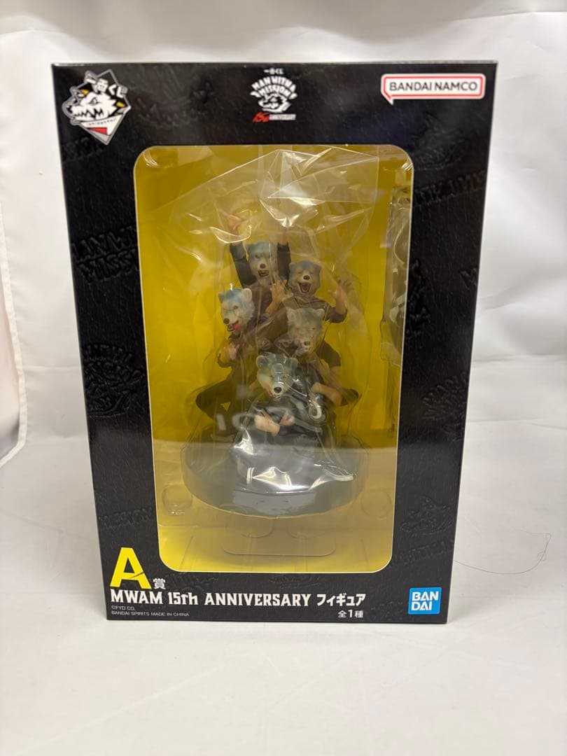 一番くじ MAN WITH A MISSION 15th A賞 フィギュア
