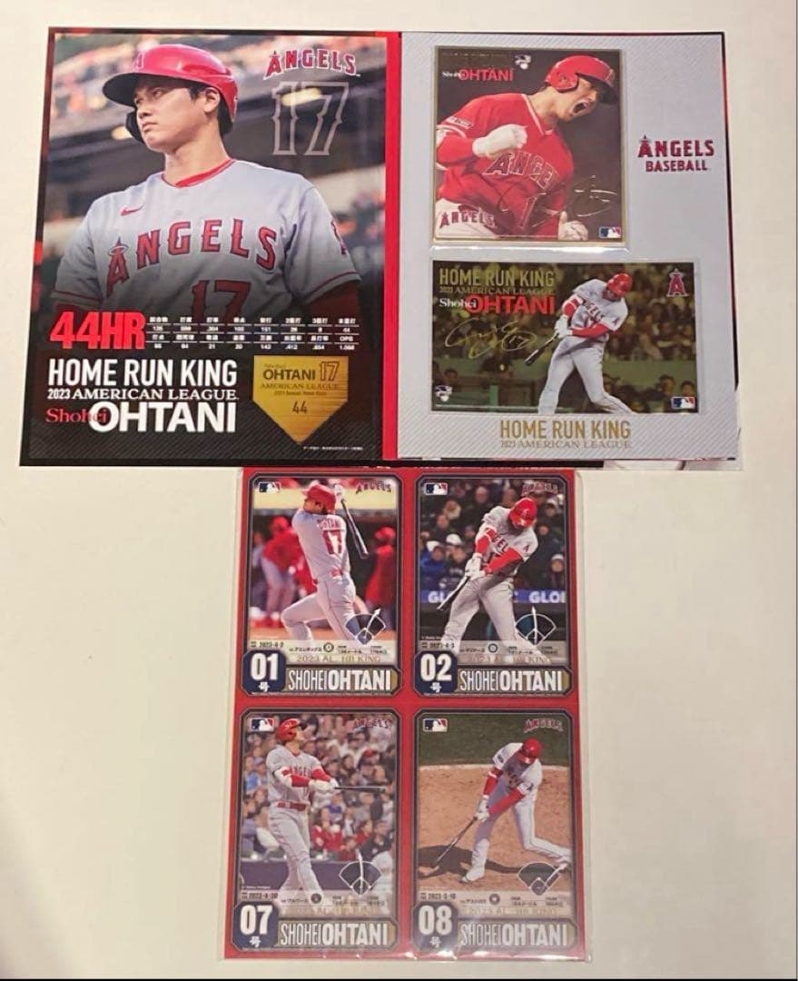 大谷翔平 MVP／WBC優勝／ホームラン王 プレミアムフレーム4種