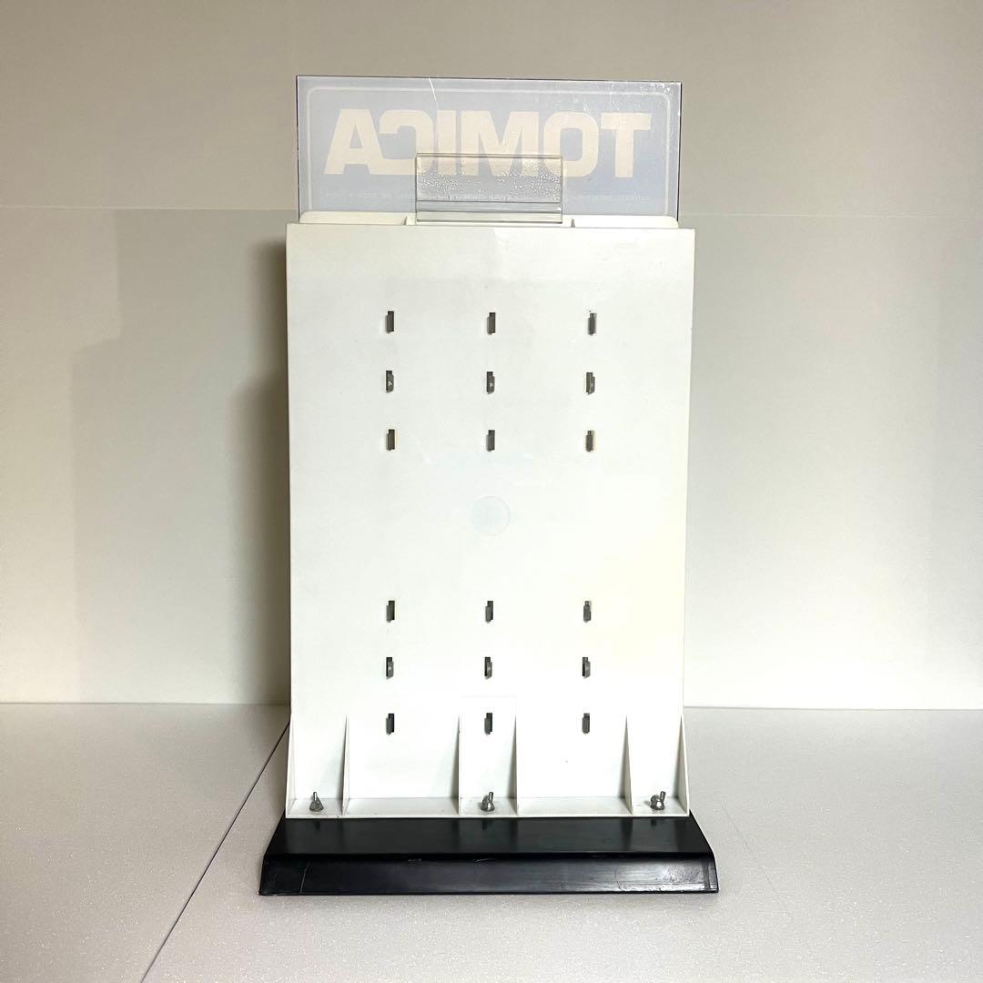 【】非売品 トミカ店頭用ディスプレイケース 40台用／ECO-8