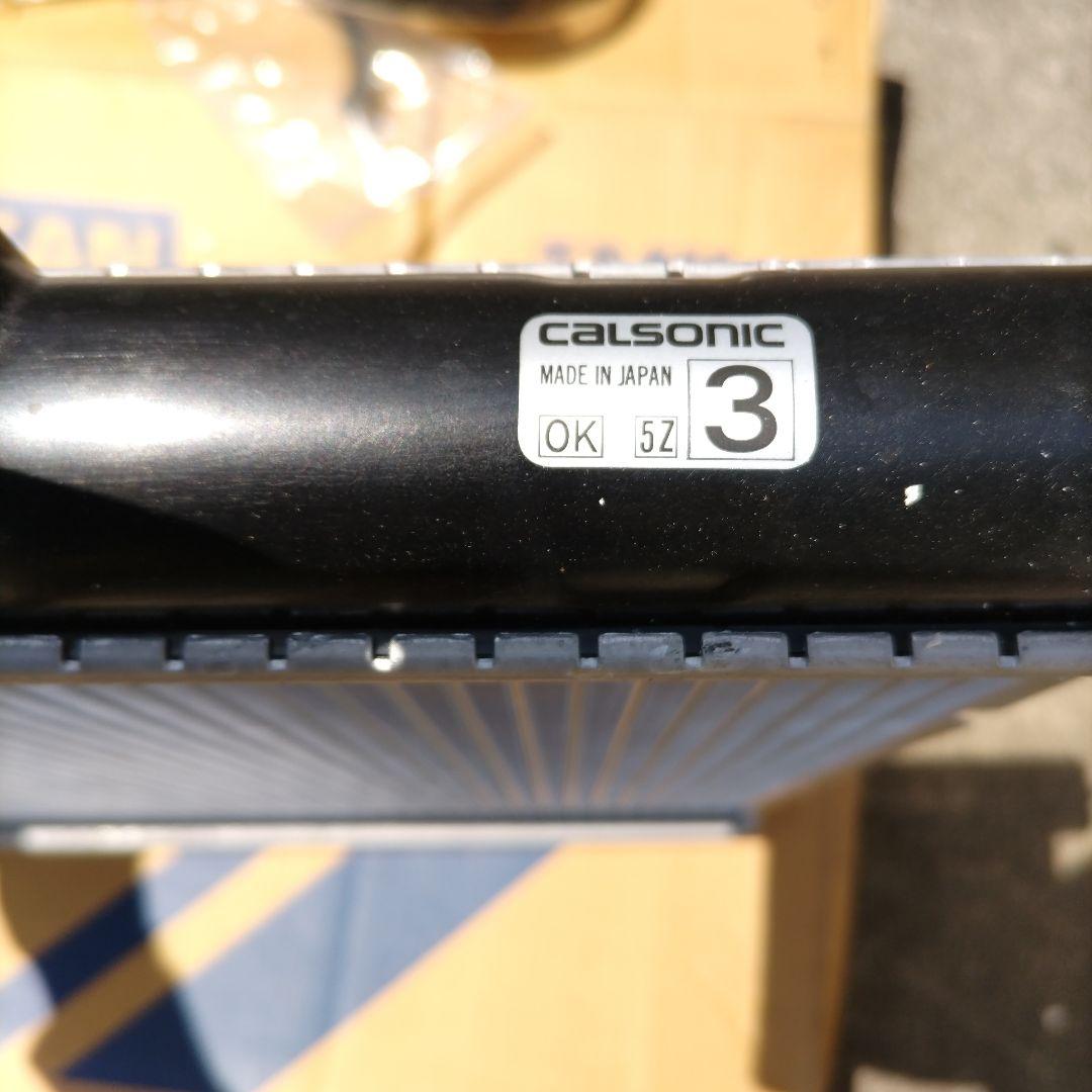 日産 FGY32 シーマ セドリック ラジエター 新品