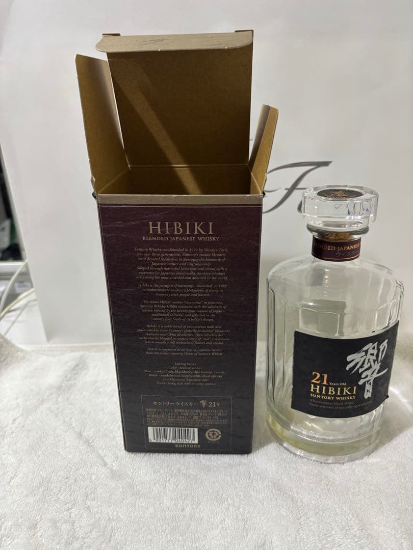 響21年 サントリーウイスキー 空瓶 化粧箱付き