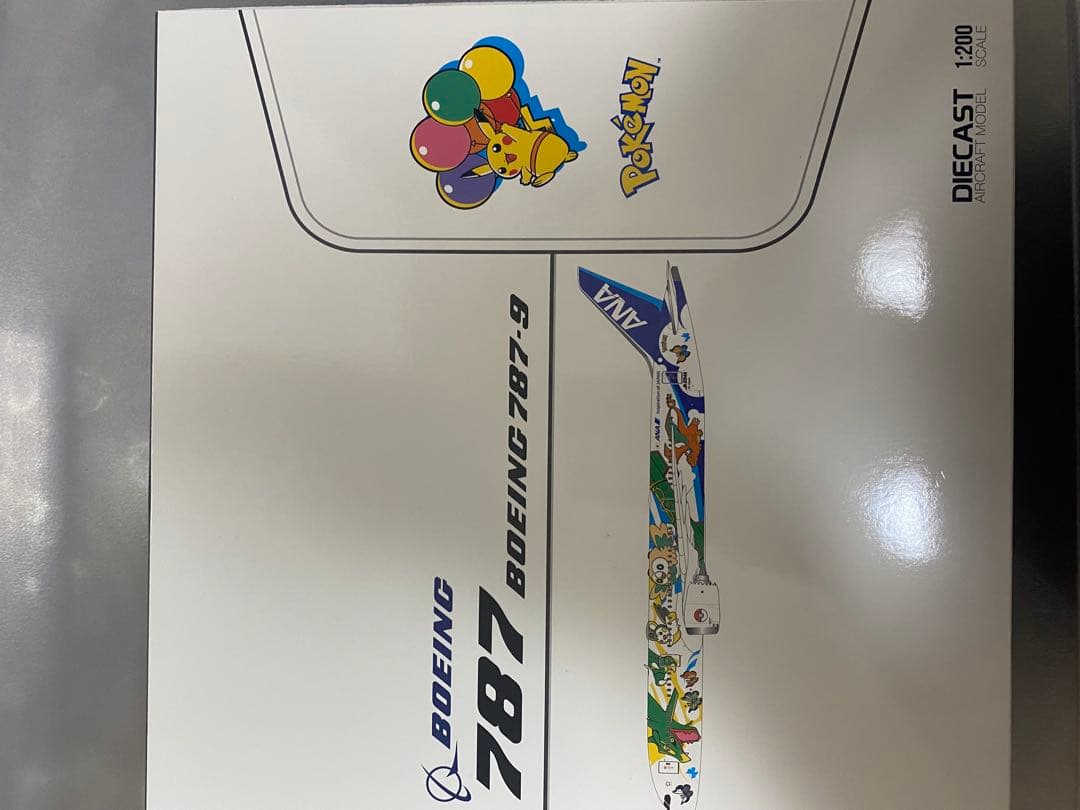 ポケモン Boeing 787-9 モデル 1/200最終値下げ