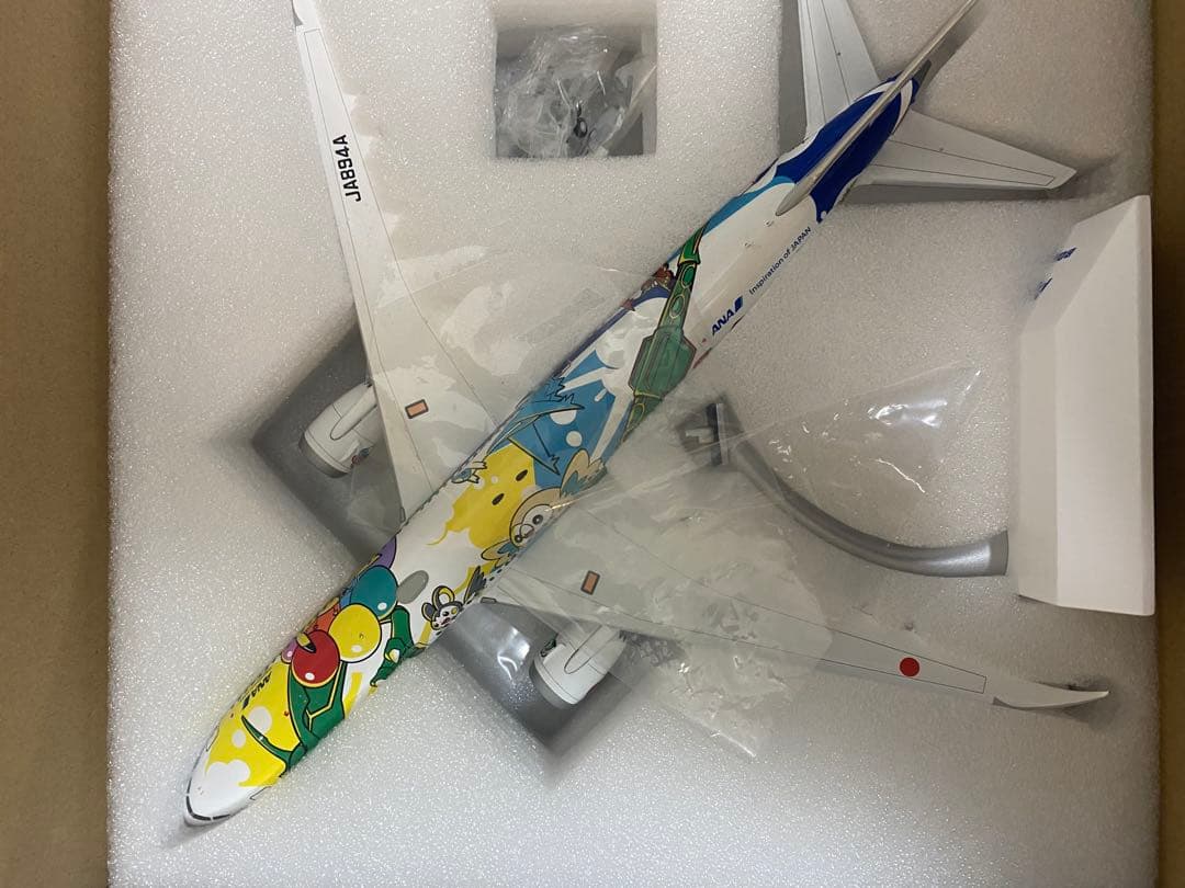 ポケモン Boeing 787-9 モデル 1/200最終値下げ