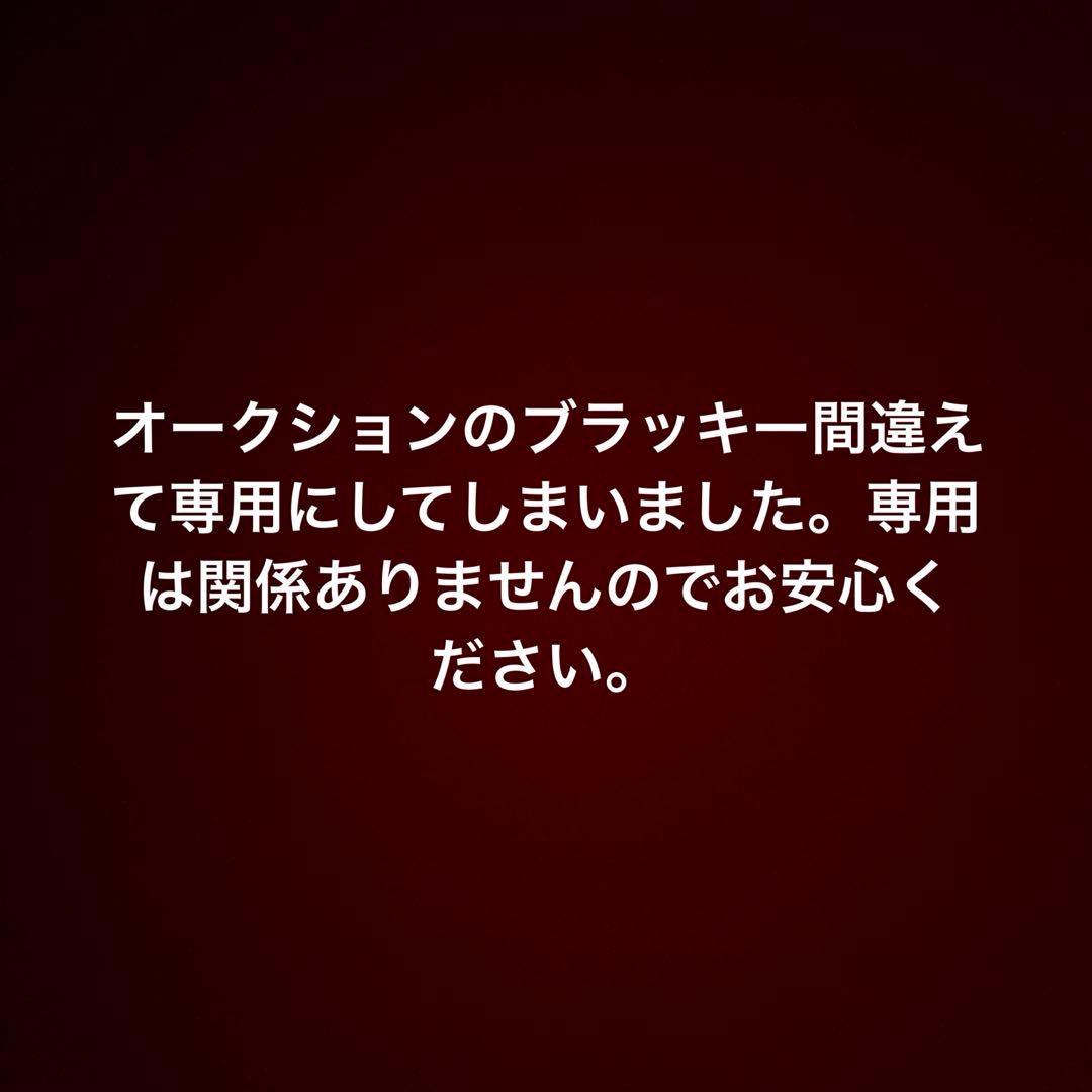 ポケモンカードブラッキーsar