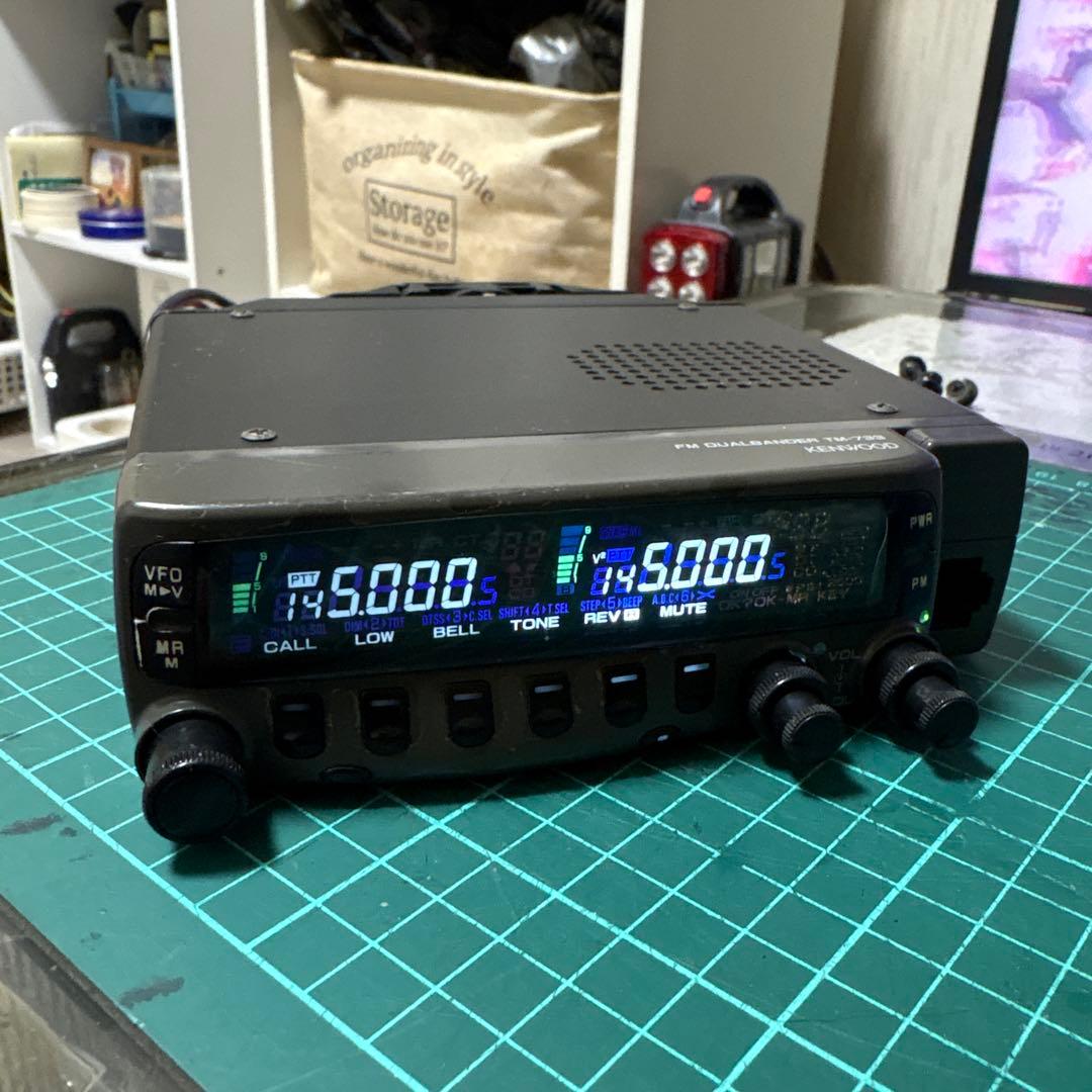ケンウッドＴＭ－７３３Ｓハイパワー