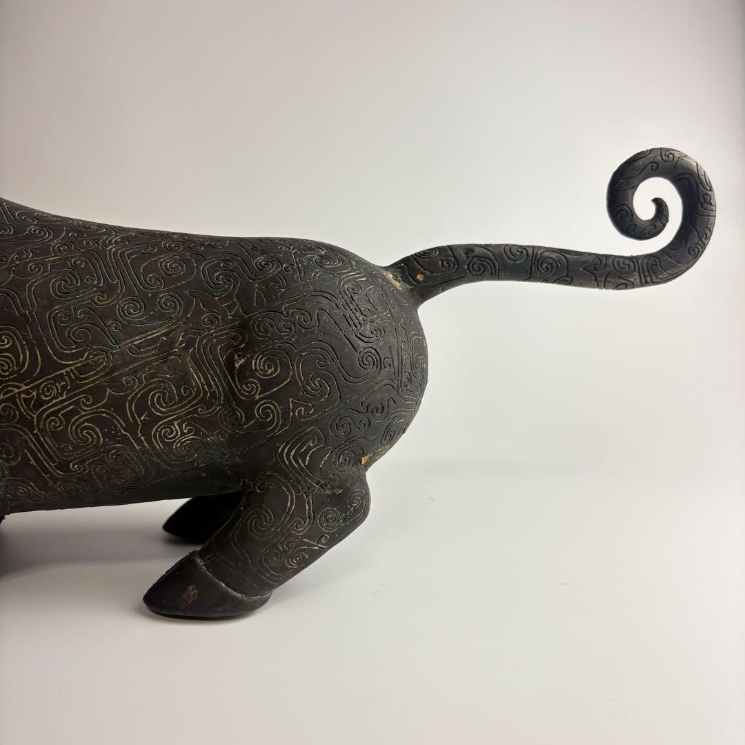 青銅器 青銅 神獣 中国 置物