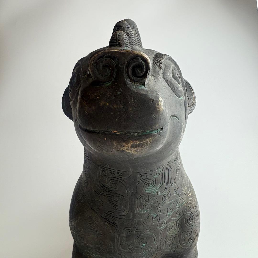 青銅器 青銅 神獣 中国 置物