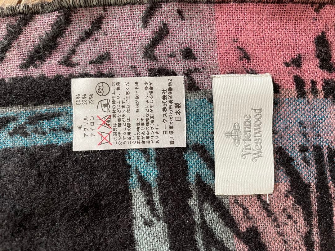 ヴィヴィアンウエストウッド　くすみカラーマフラー　ユニセックス　日本製