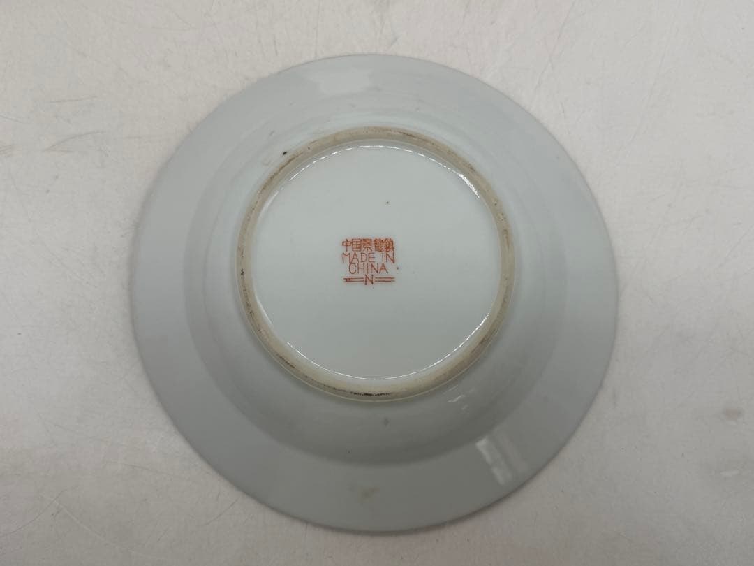 中国　1970年代　景徳鎮製　粉彩花果紋楕円形お皿2点&鉢1点　送料込み0104