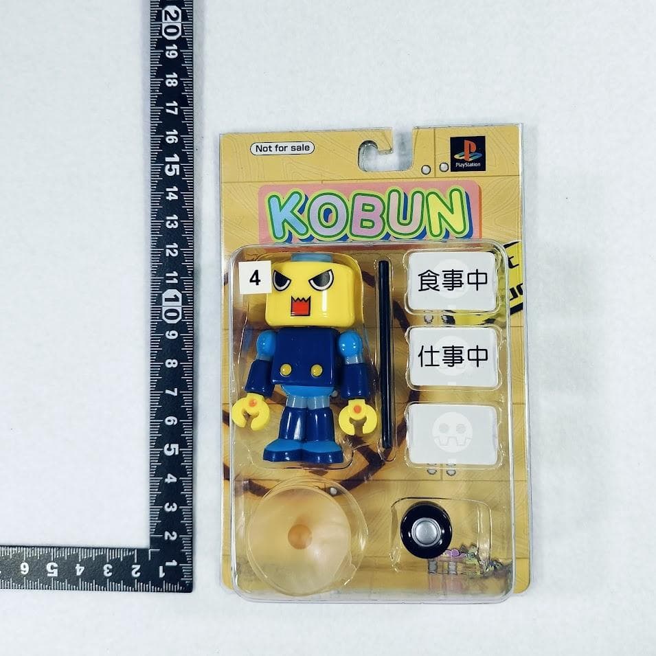[新品]トロンにコブン KOBUN 4号 怒顔 PS ロックマンダッシュ