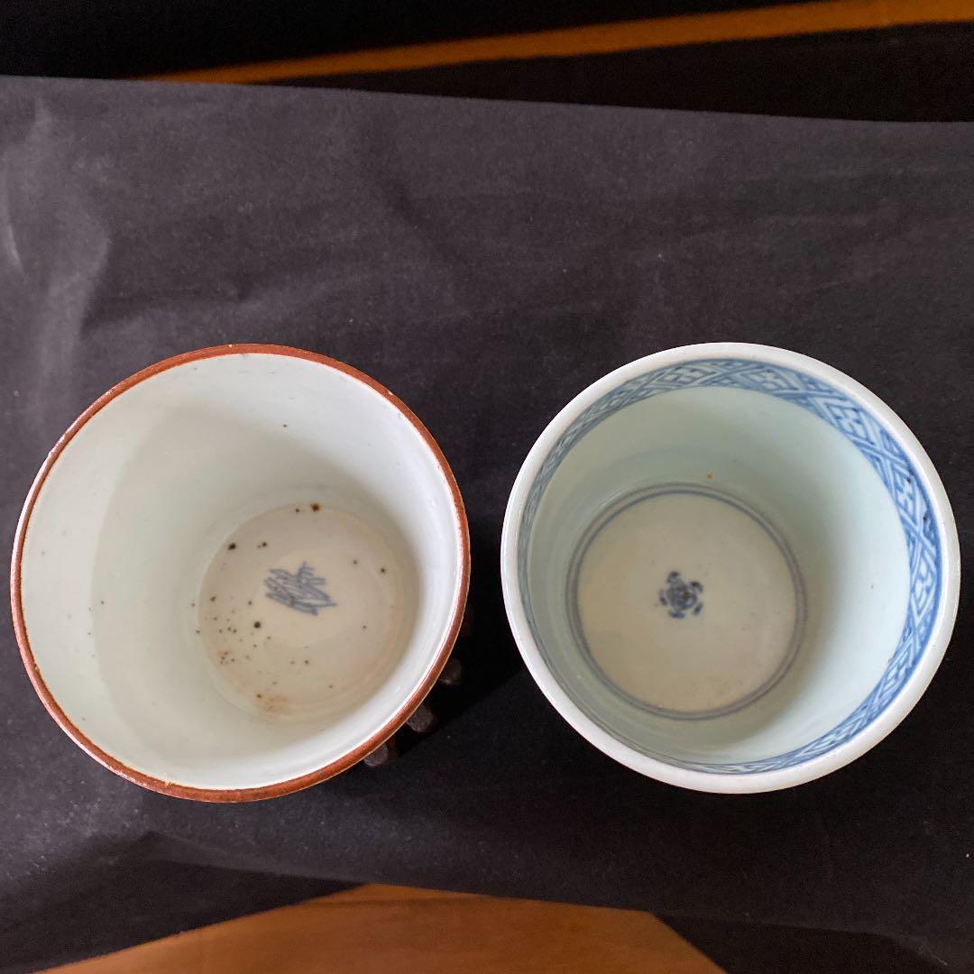 昔の蕎麦猪口、そばチョコ　2点⭐️古伊万里、江戸中期⭐️