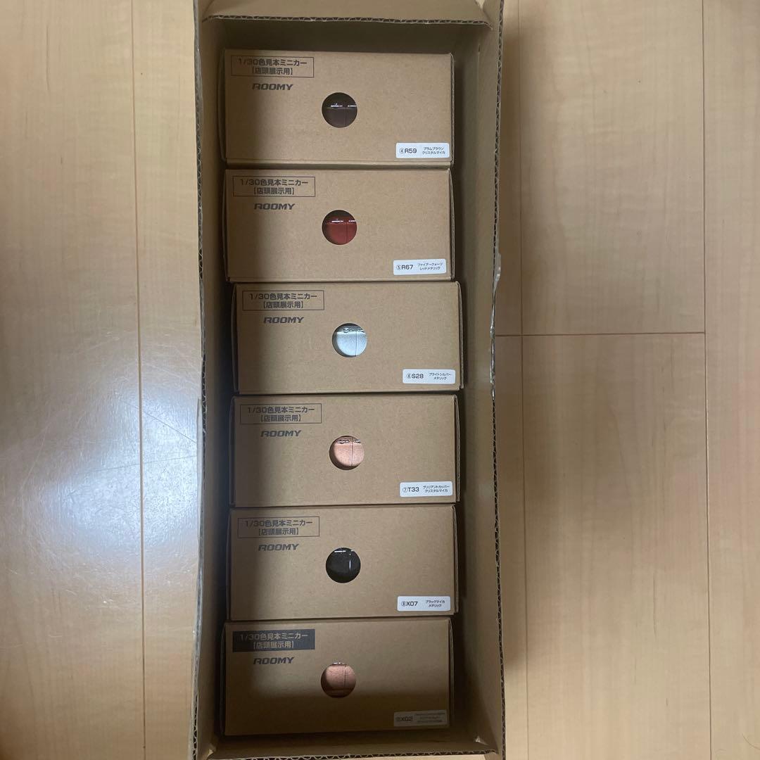 ア*ァ様 トヨタ　ルーミー　非売品1/30色見本ミニカー6台セット