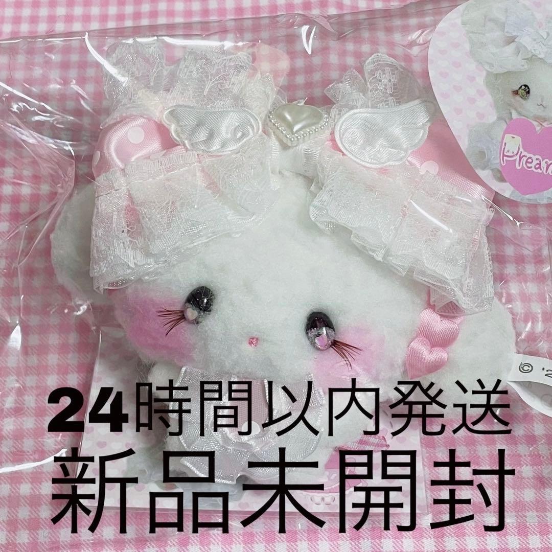 pream プリィム プリィム サンリオ こぎみゅん