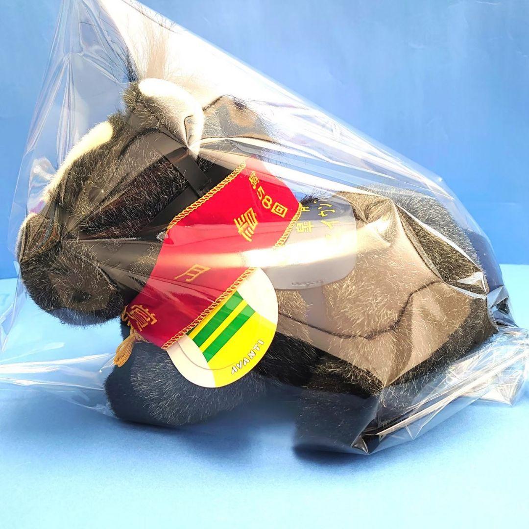 【稀少】セイウンスカイ ぬいぐるみ ウマ娘 アイドルホース 競馬AVANTI 馬