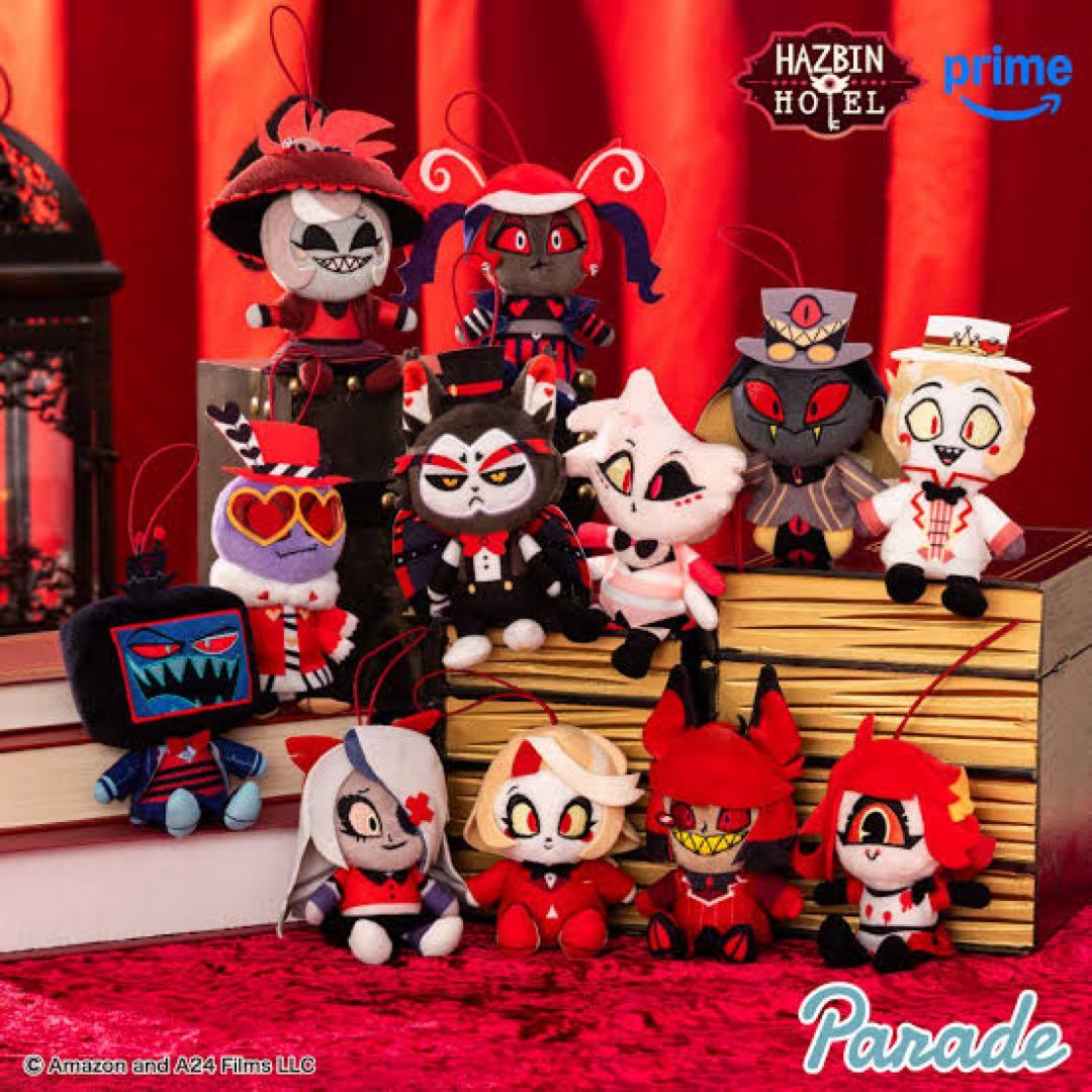 【限定】ハズビンホテルへようこそ おすわりマスコット 全12種セット