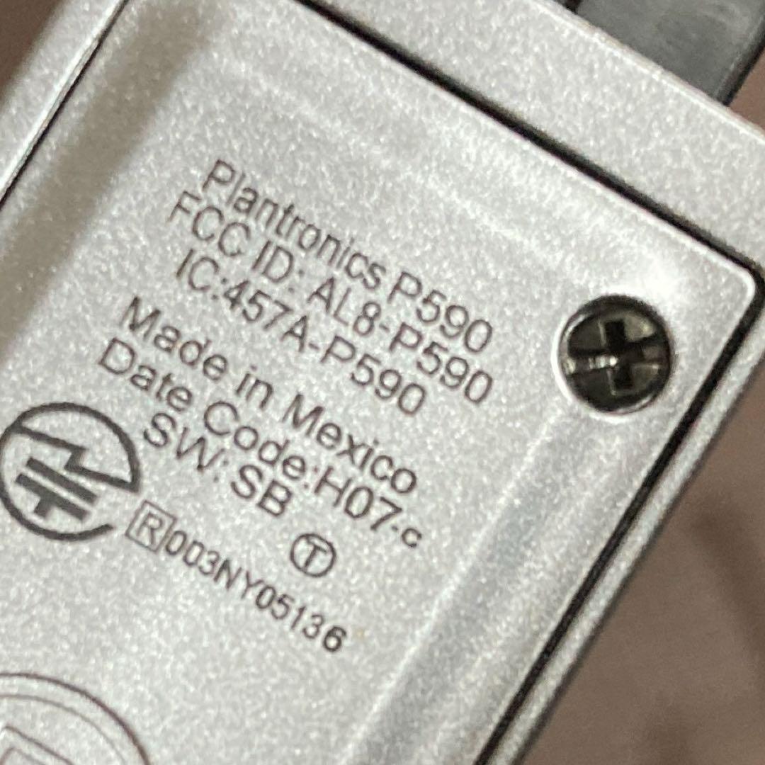 プラントロニクス折りたたみブルーツゥースヘッドホン パルサー