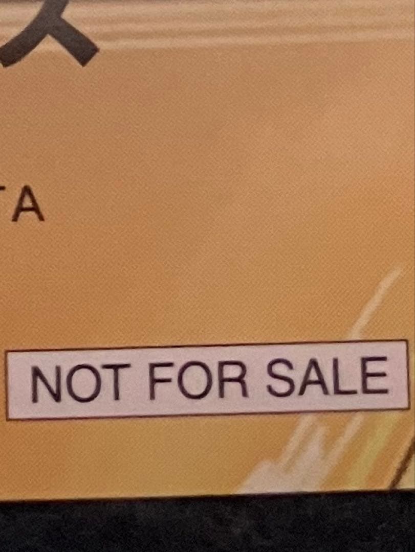 【非売品】ラブライブ 絢瀬絵里 東條希 矢澤にこ B2 サイズ ポスター