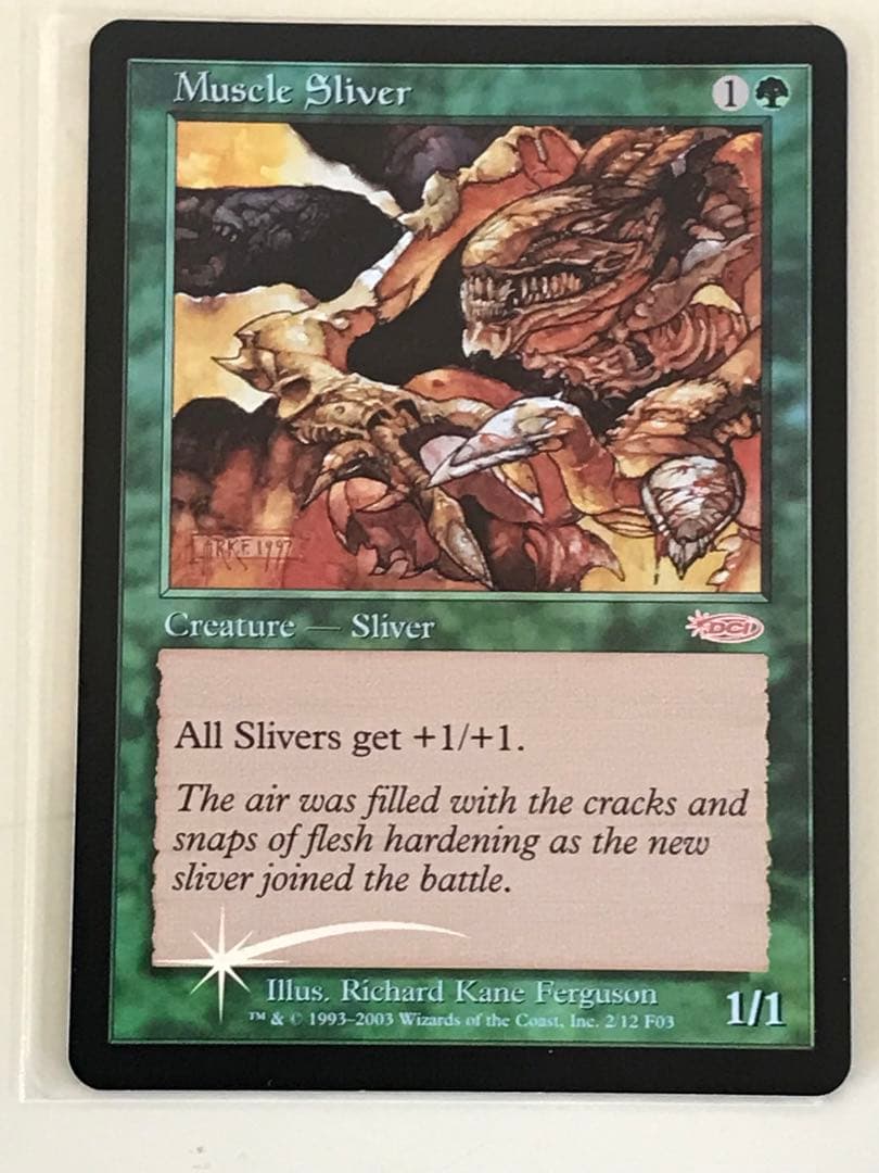 全foil スリヴァーの首領他スリヴァーセット　オマケ付き