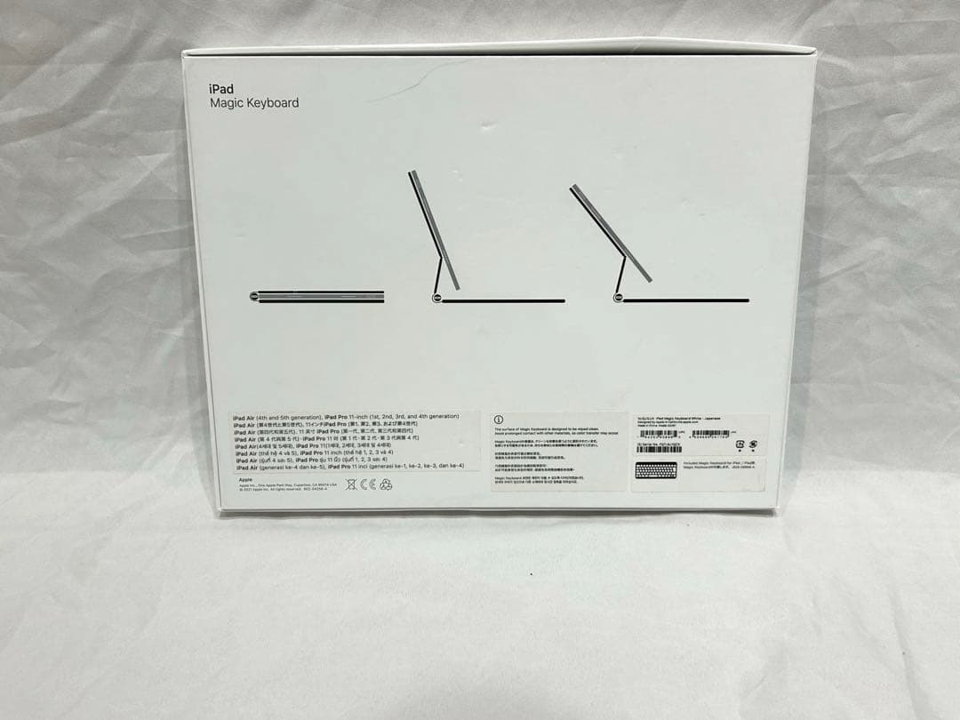 【美品】Apple Magic Keyboard 11インチ用　a2261
