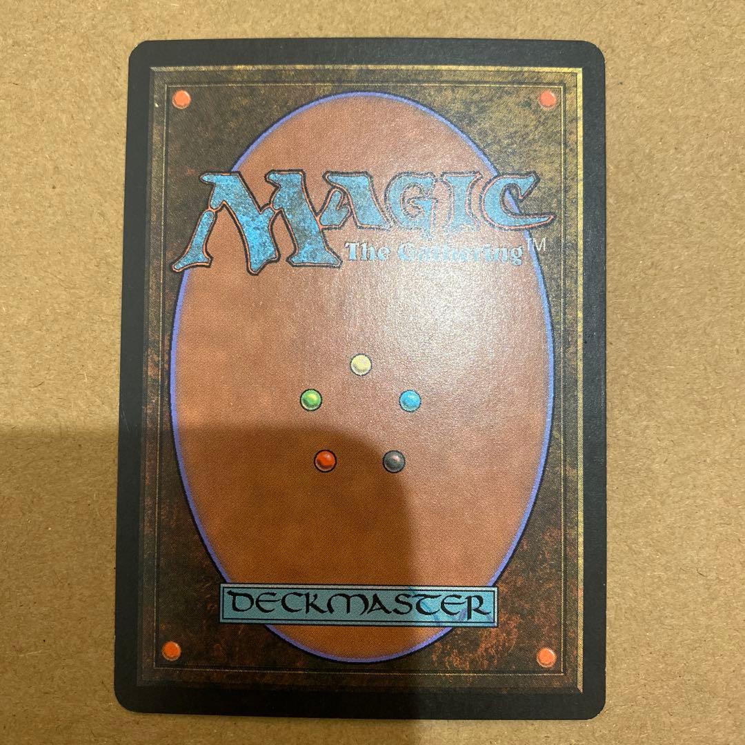 MTG foil ペミンのオーラ/Pemmin's Aura 日本語