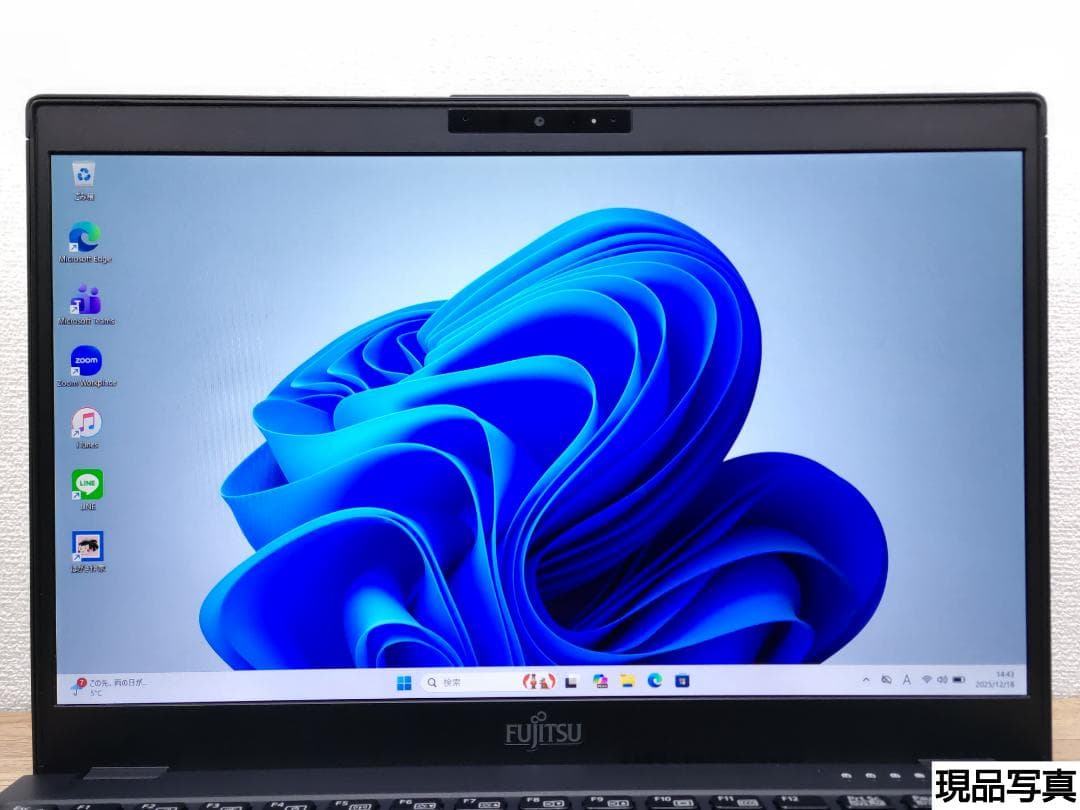 SB：LIFEBOOK U9310 Win11 i5 SSD Office付き