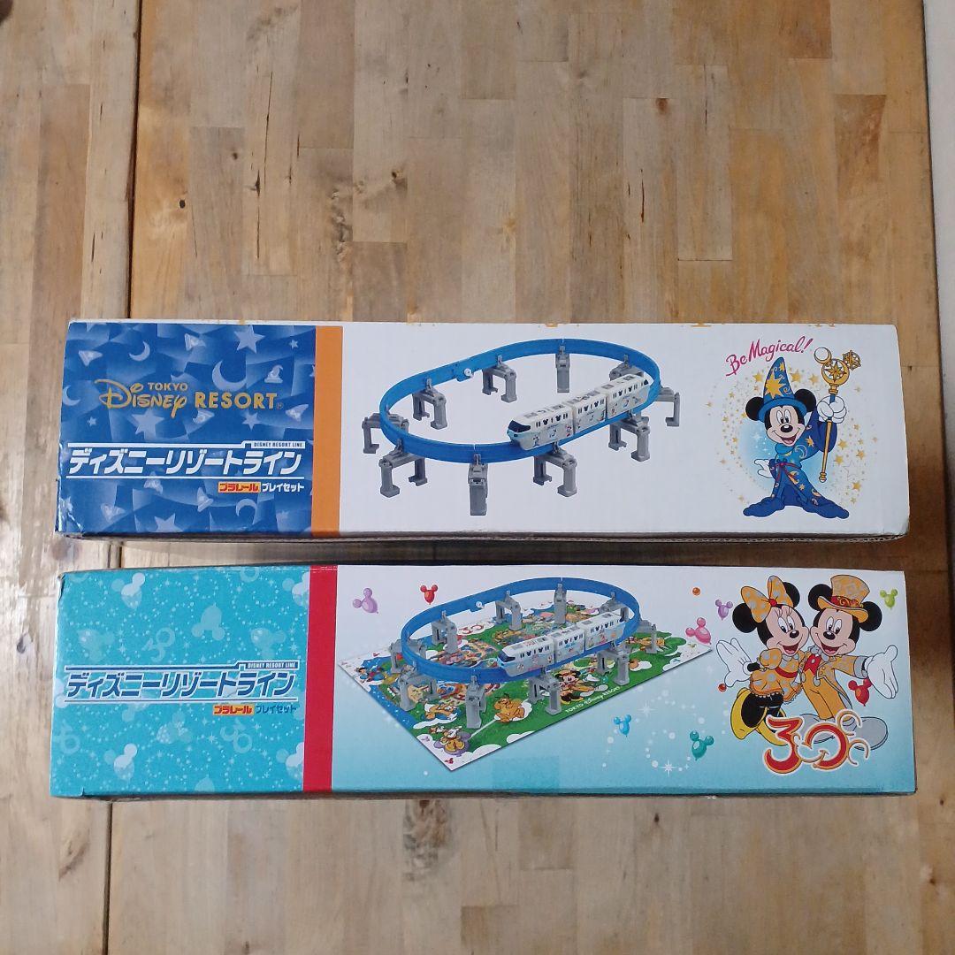 ディズニーリゾートライン　プラレール　セット