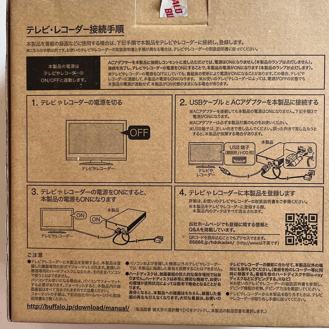 BUFFALO HD-AD4U3 4.0TB 外付けハードディスク