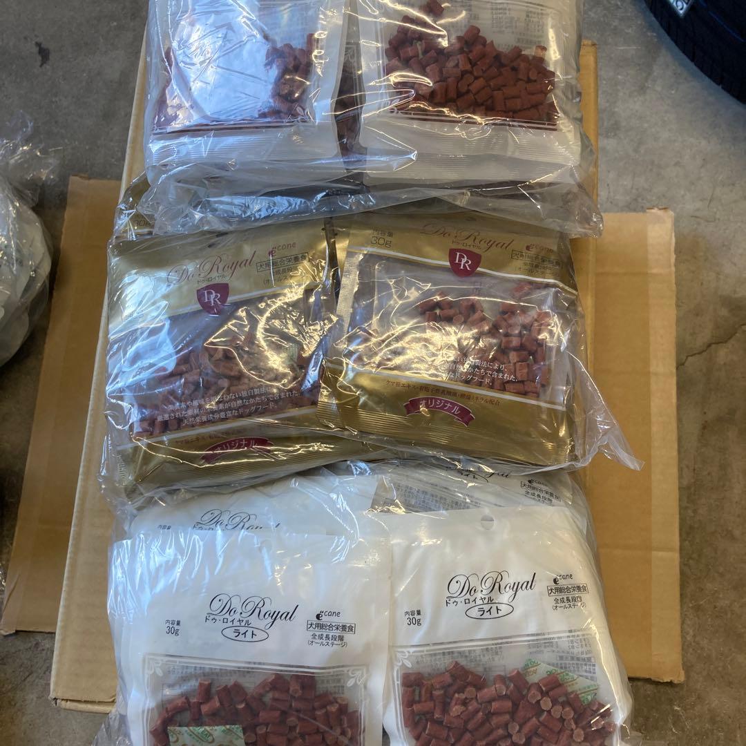 チロル　ドッグフード　2700g