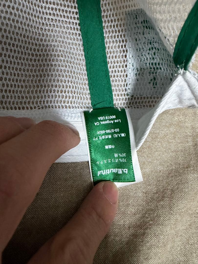 B.Eautiful キャップ