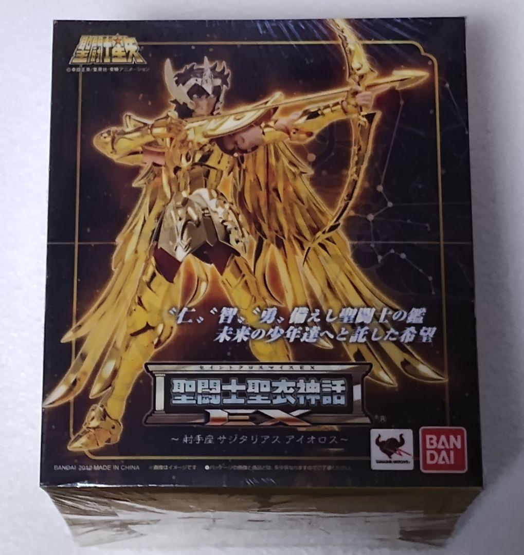 聖闘士聖衣神話EX　サジタリアスアイオロス　初版　セイントクロスマイスEX　希少