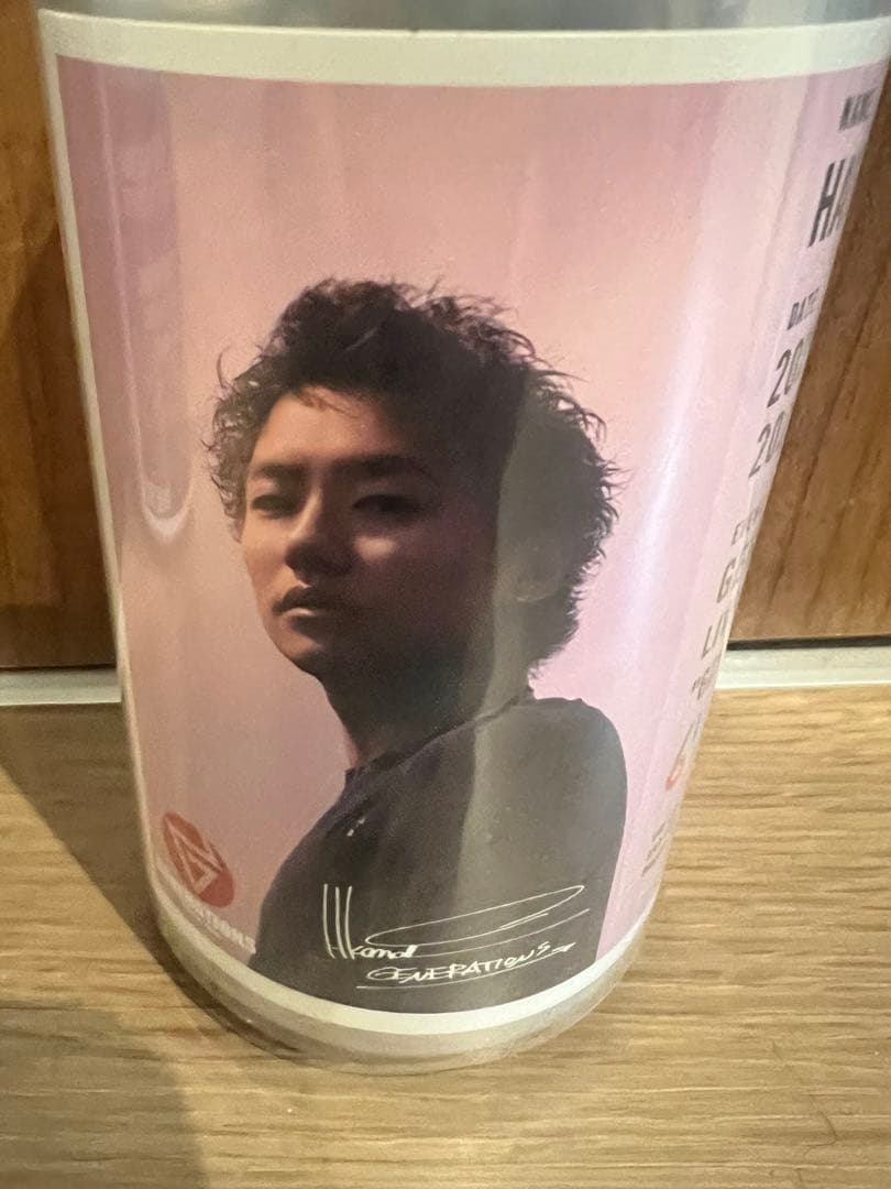 ⭐︎generationsサイン入り☆ サントリーラベル缶