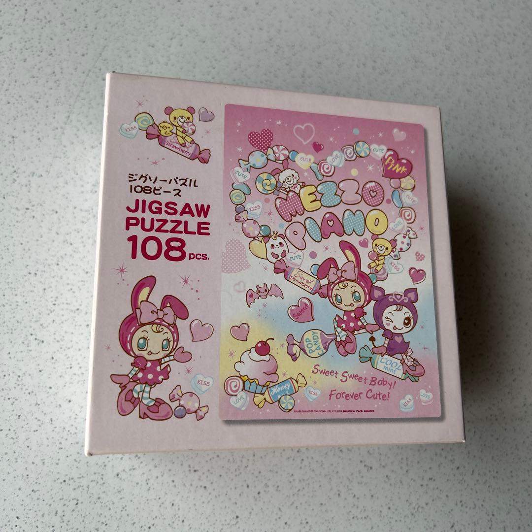 メゾピアノ　ジグソーパズル108ピース　6面体パズル／ルービックキューブ