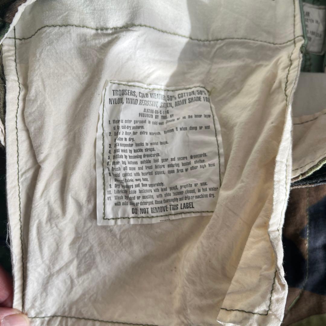 迷彩カーゴパンツ 6ポケット