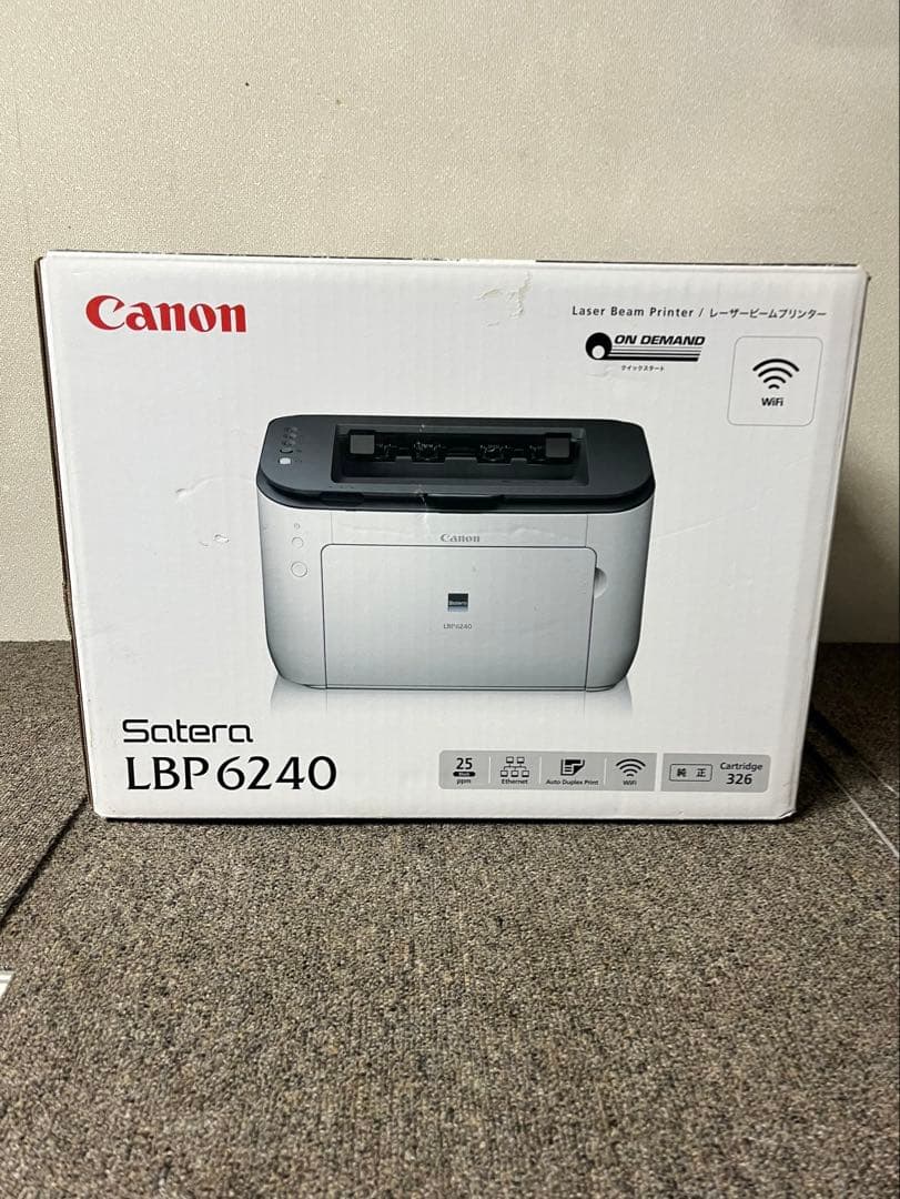 C87未使用品✨Canon モノクロレーザープリンター コンパクトプリンター