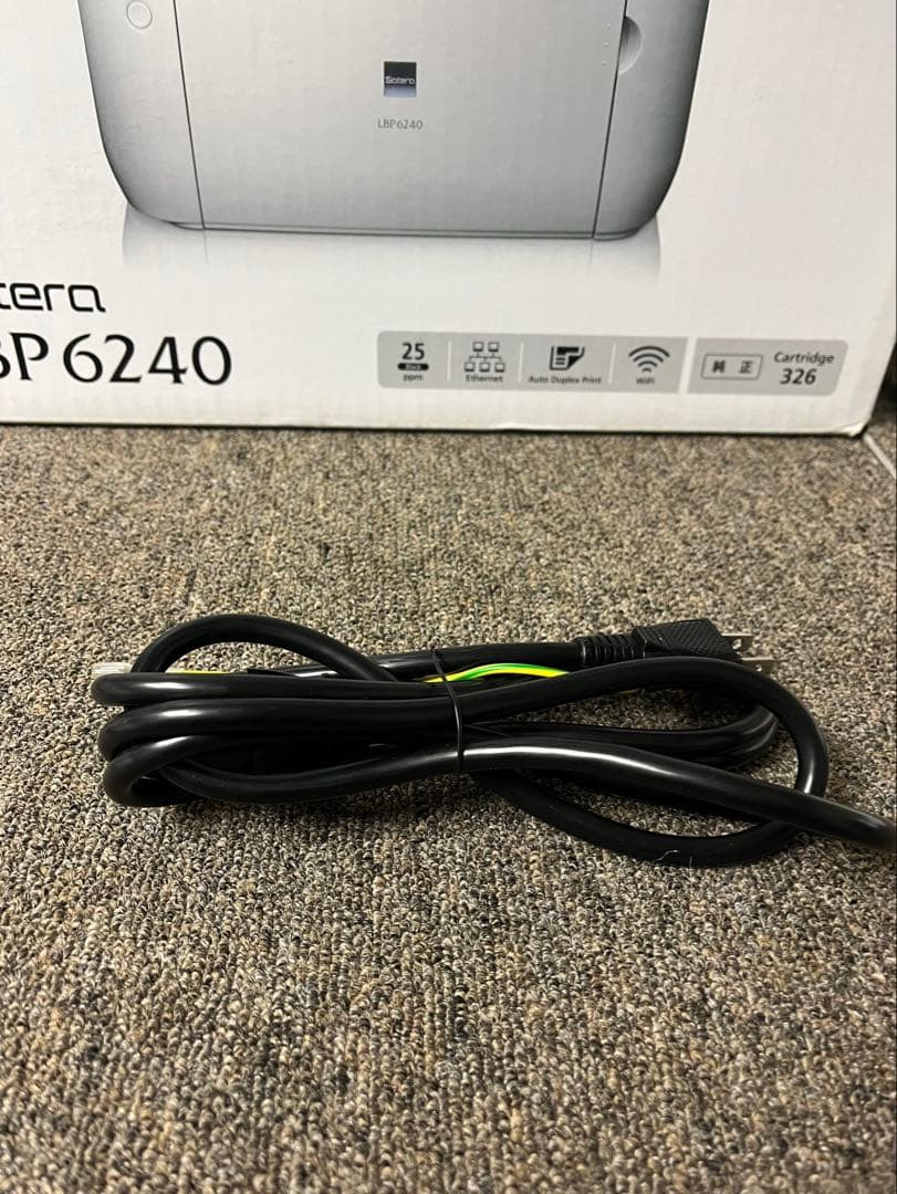 C87未使用品✨Canon モノクロレーザープリンター コンパクトプリンター