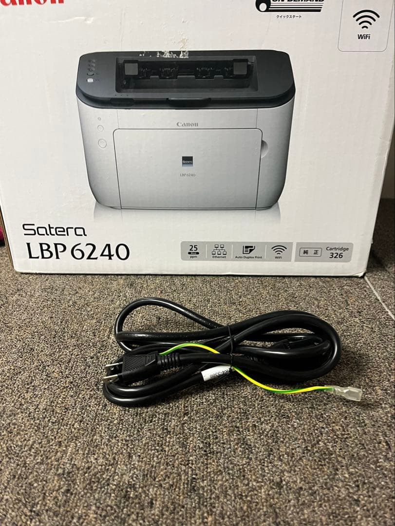 C87未使用品✨Canon モノクロレーザープリンター コンパクトプリンター