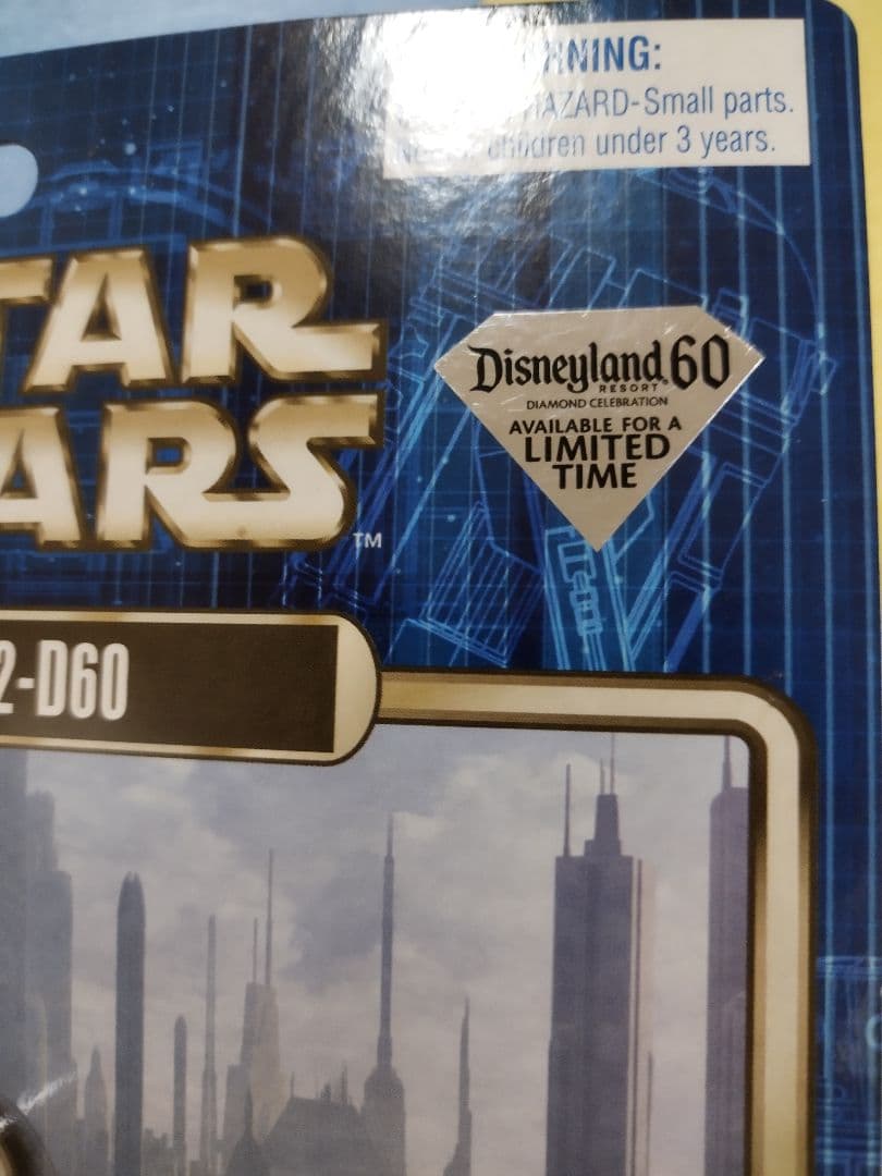 R2-D60(ディズニーランド60th)
